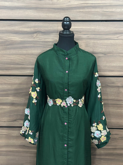 Frill & Flora