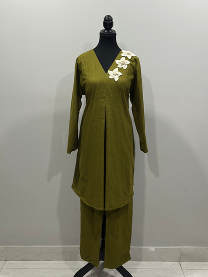 Khadi Bloom
